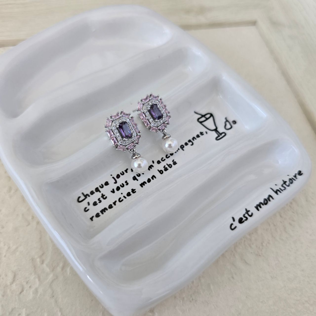 E22 Lilac Dream Earrinds