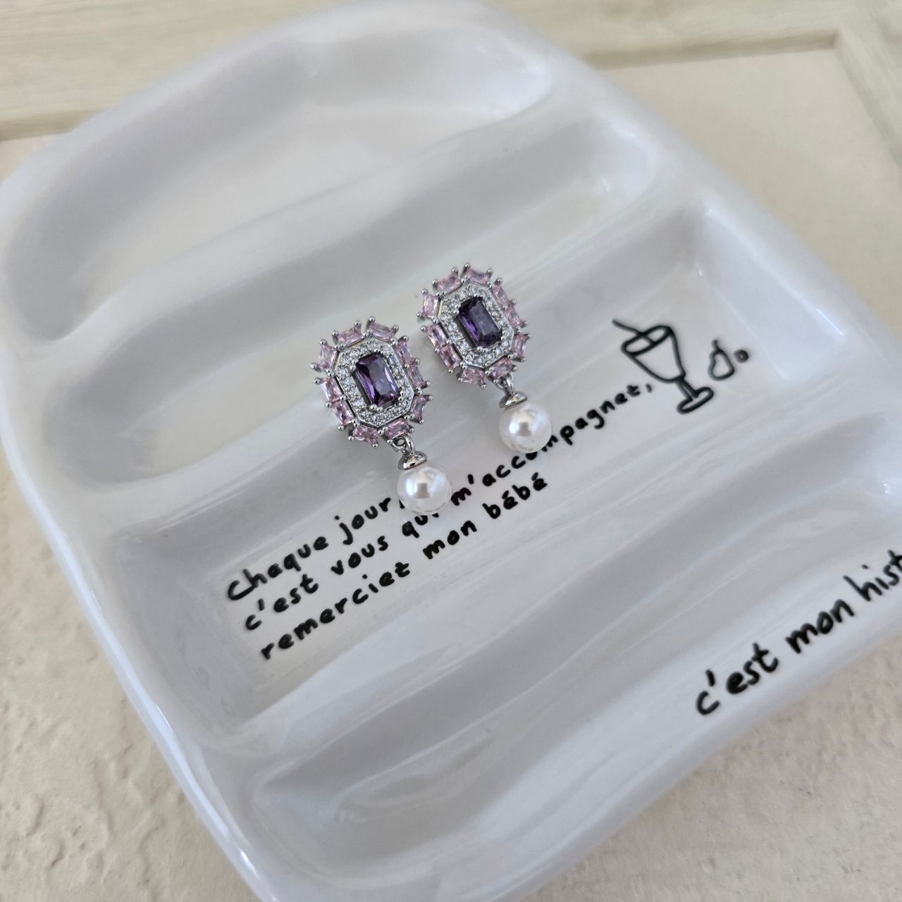 E22 Lilac Dream Earrinds
