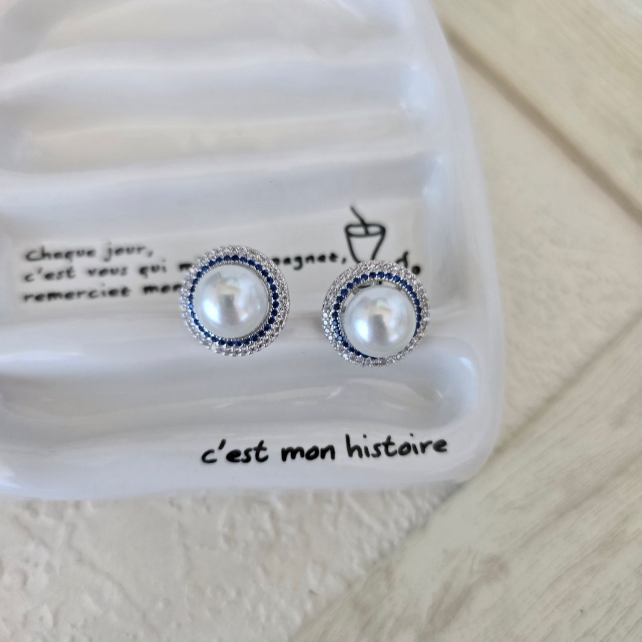 E21 Timeless Blue Earrings
