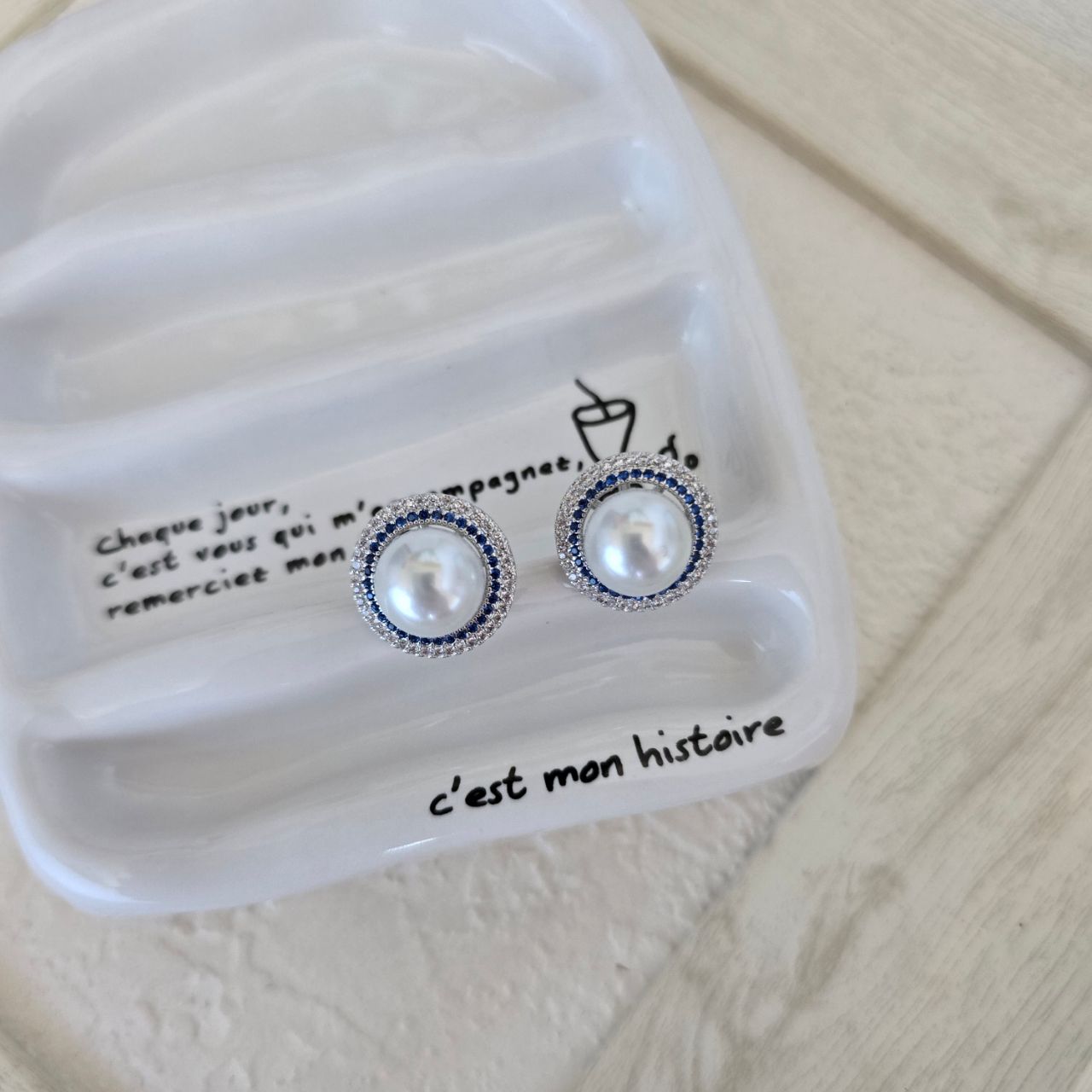 E21 Timeless Blue Earrings