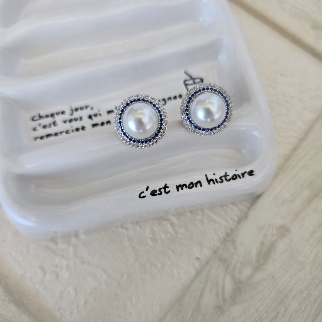 E21 Timeless Blue Earrings