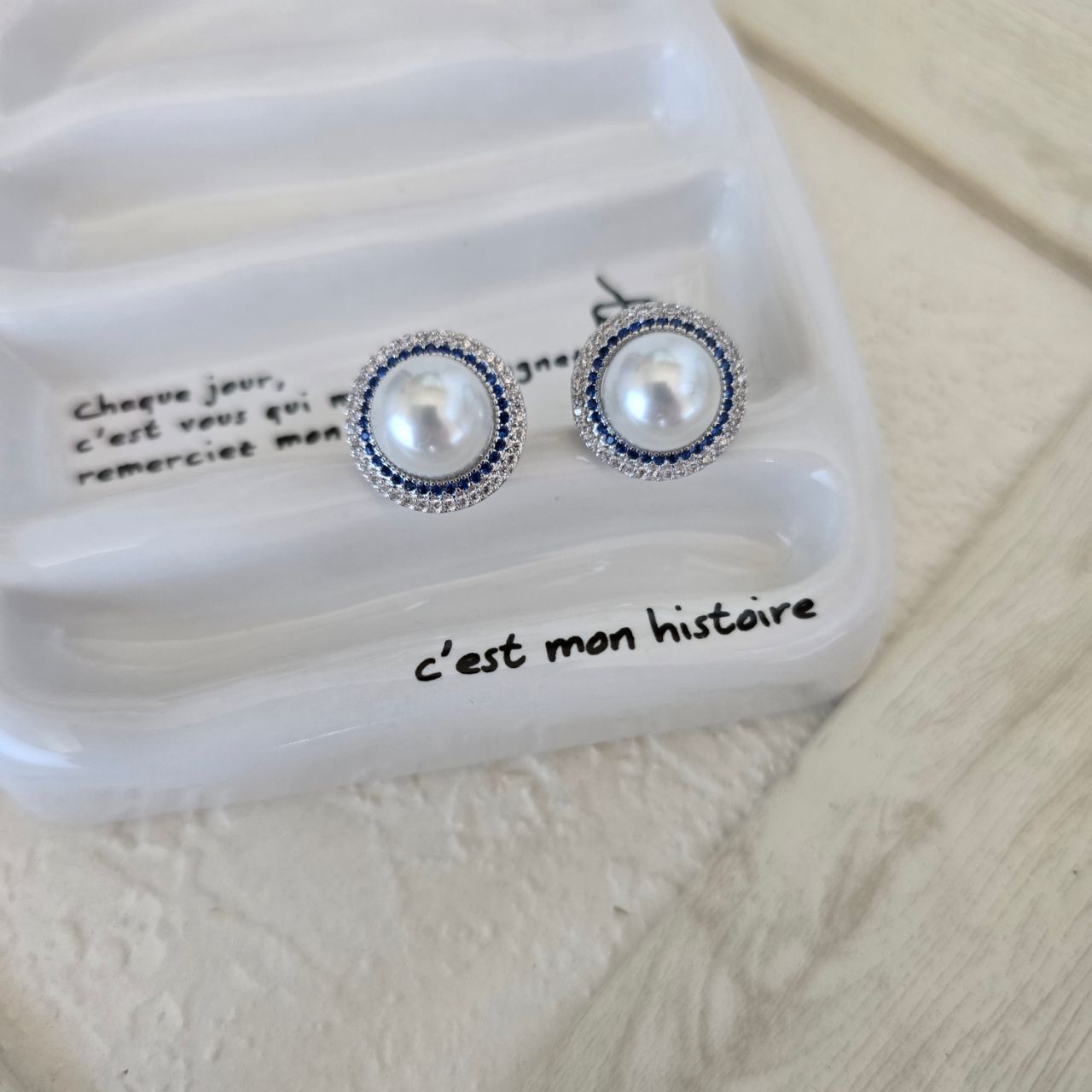 E21 Timeless Blue Earrings