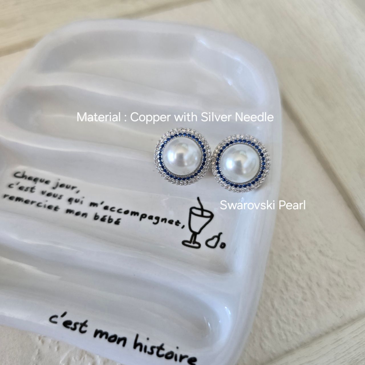 E21 Timeless Blue Earrings